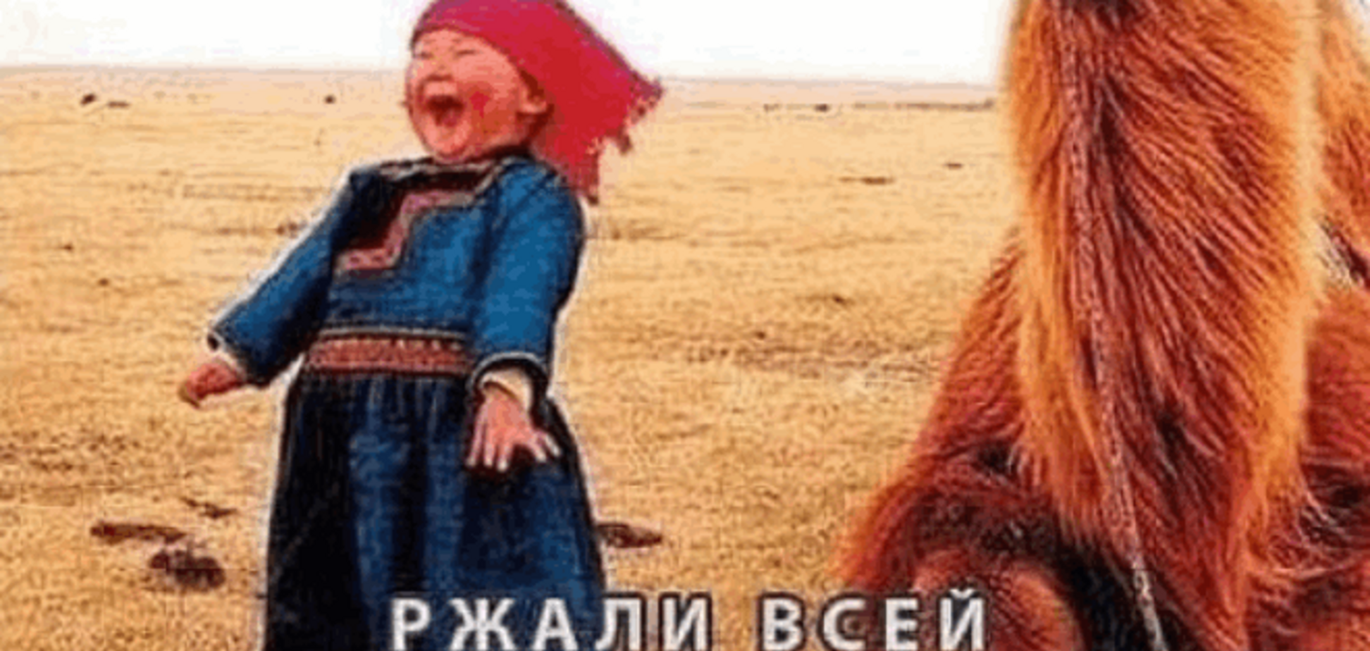 Новый приступ безумия у росСМИ: 'Рада хочет компенсацию от хана Батыя'