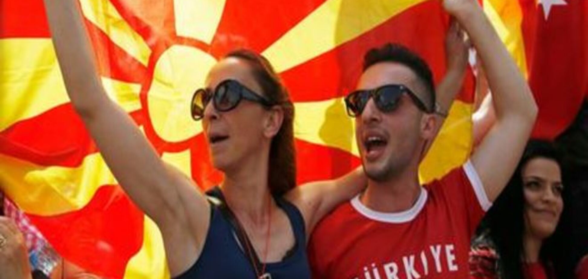 Комментарий: Жители Македонии пробуждаются