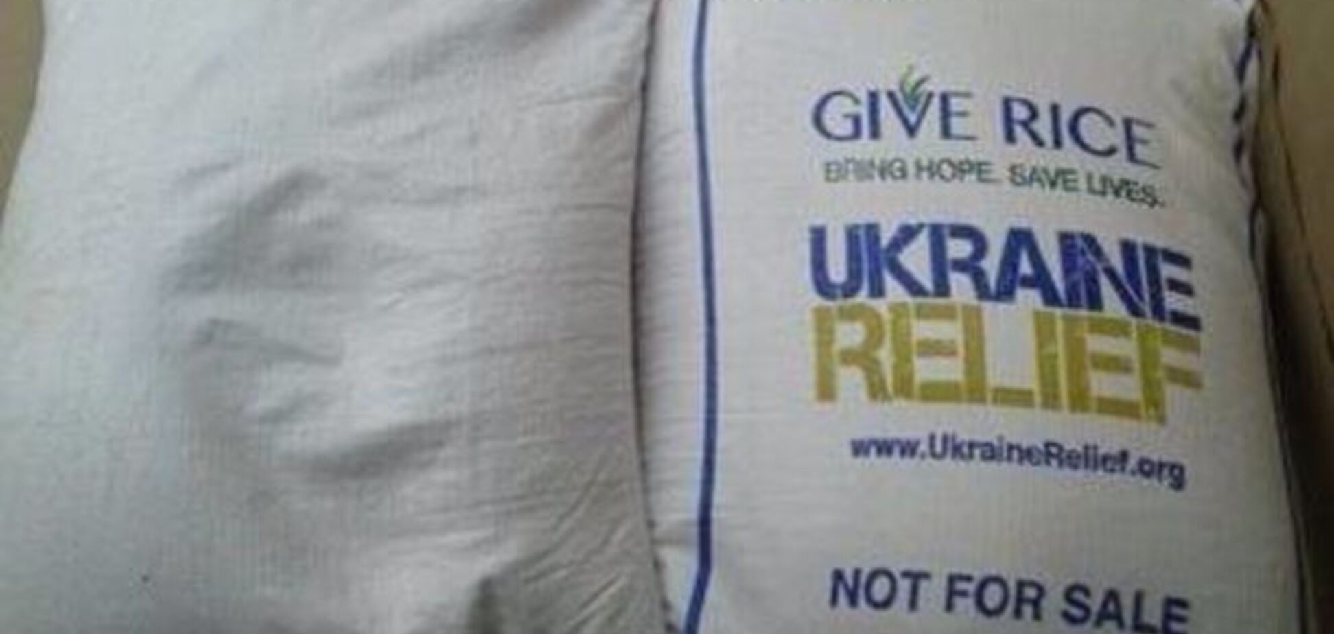 Американцы отправят жителям Донбасса 500 тонн риса: фото гуманитарки