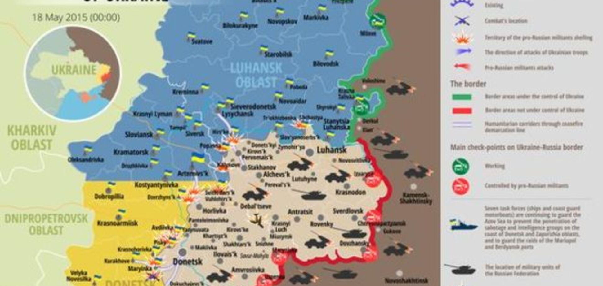 Терористи зменшили кількість обстрілів: мапа АТО