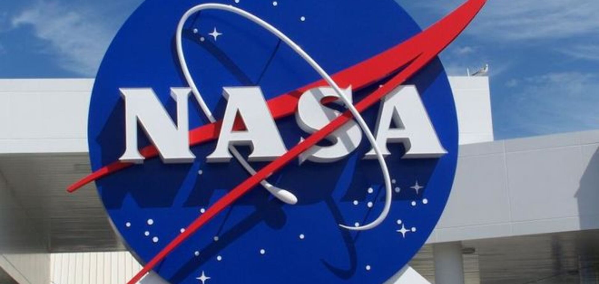 10 увлекательных причин, чтобы посетить сайт NASA