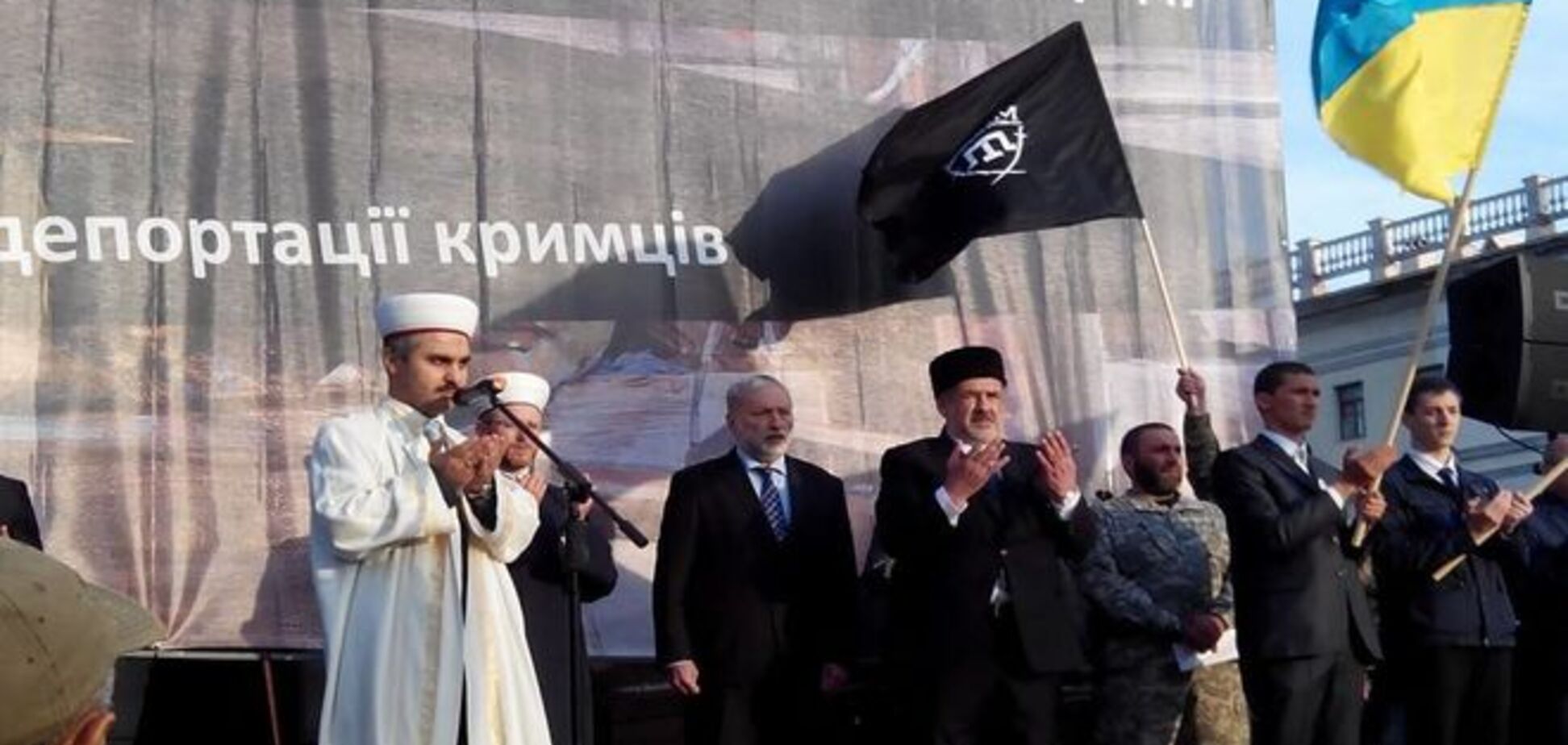 'Мы все – крымские татары': как в Киеве отметили годовщину геноцида