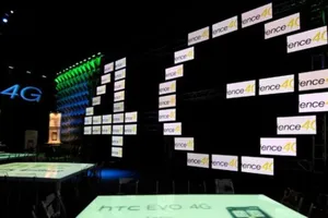 Анонс конкурсу 4G