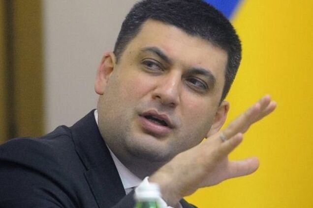 Гройсман инициирует создание онлайн-доступа к данным энергорынка Украины