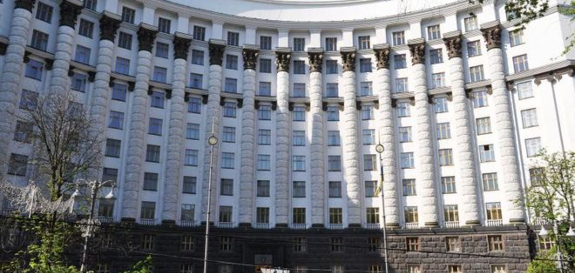 Кабмин определился с главами Фонда госимущества и Антимонопольного комитета