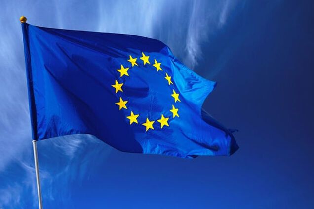 ЕС нанесет удар по финансированию терроризма