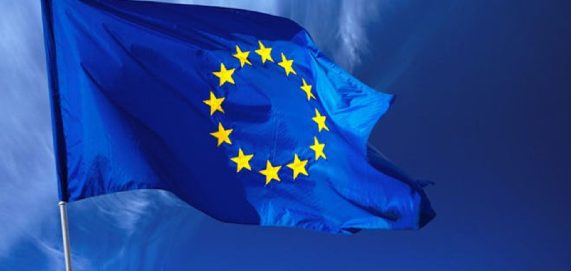 ЕС нанесет удар по финансированию терроризма 