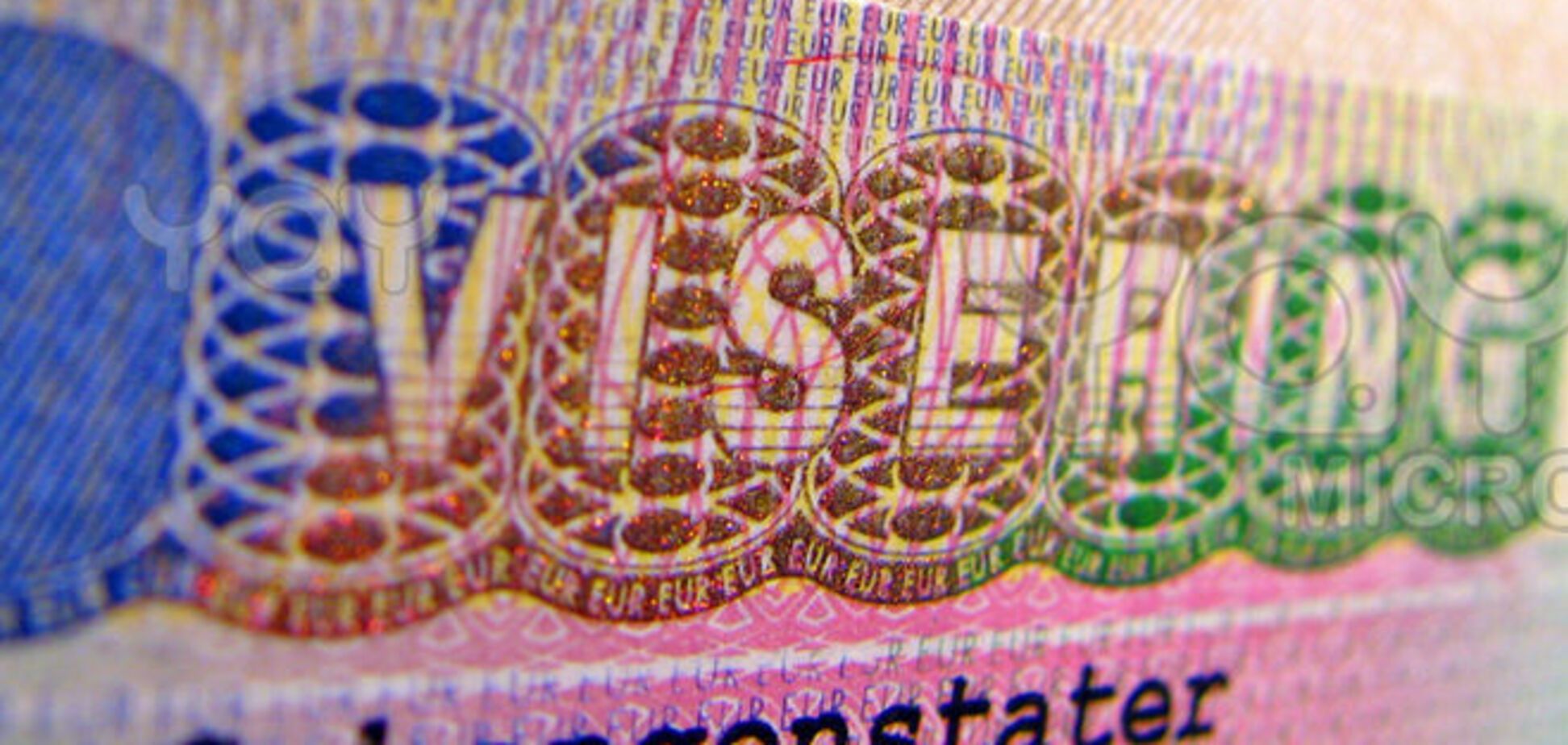 Зміни у процесі подання документів на Шенгенську візу