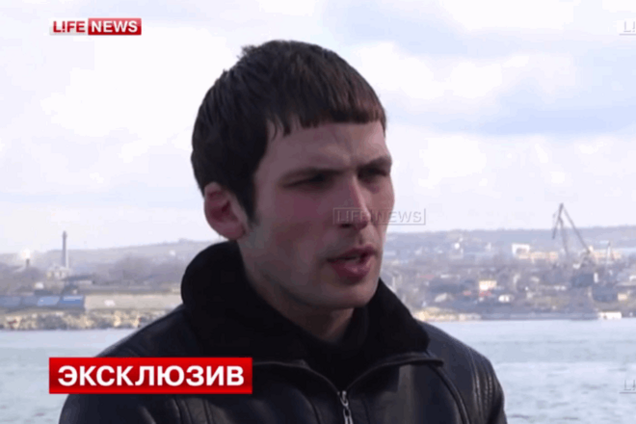 Кремлевские пропагандисты заявили о задержании в Крыму 'шпиона СБУ'