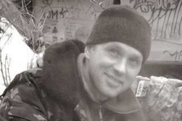 В Кременчуге похоронили украинского воина, убитого русским 'грушником'