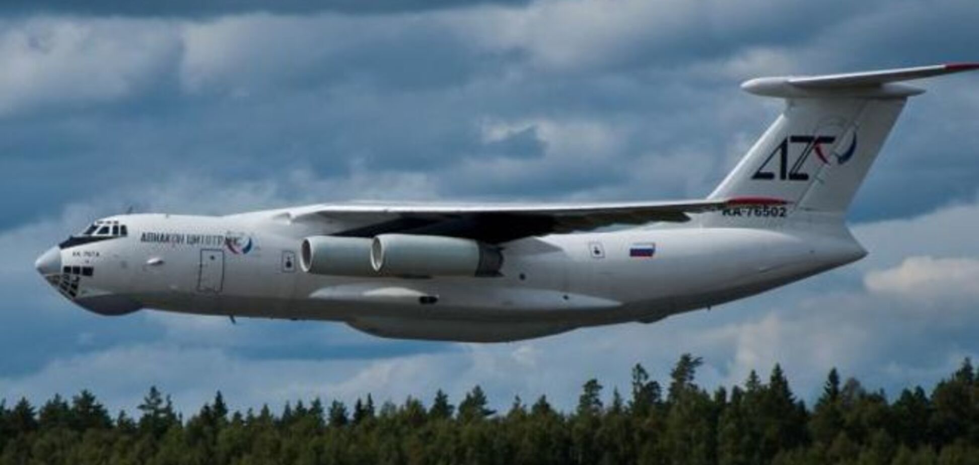 Никак не уймутся: российский самолет опять засекли у границ Латвии