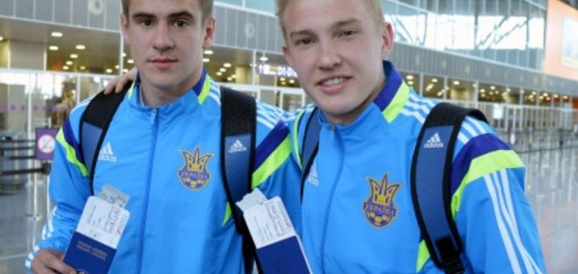 Сборная Украины улетела на 'экзотический' чемпионат мира