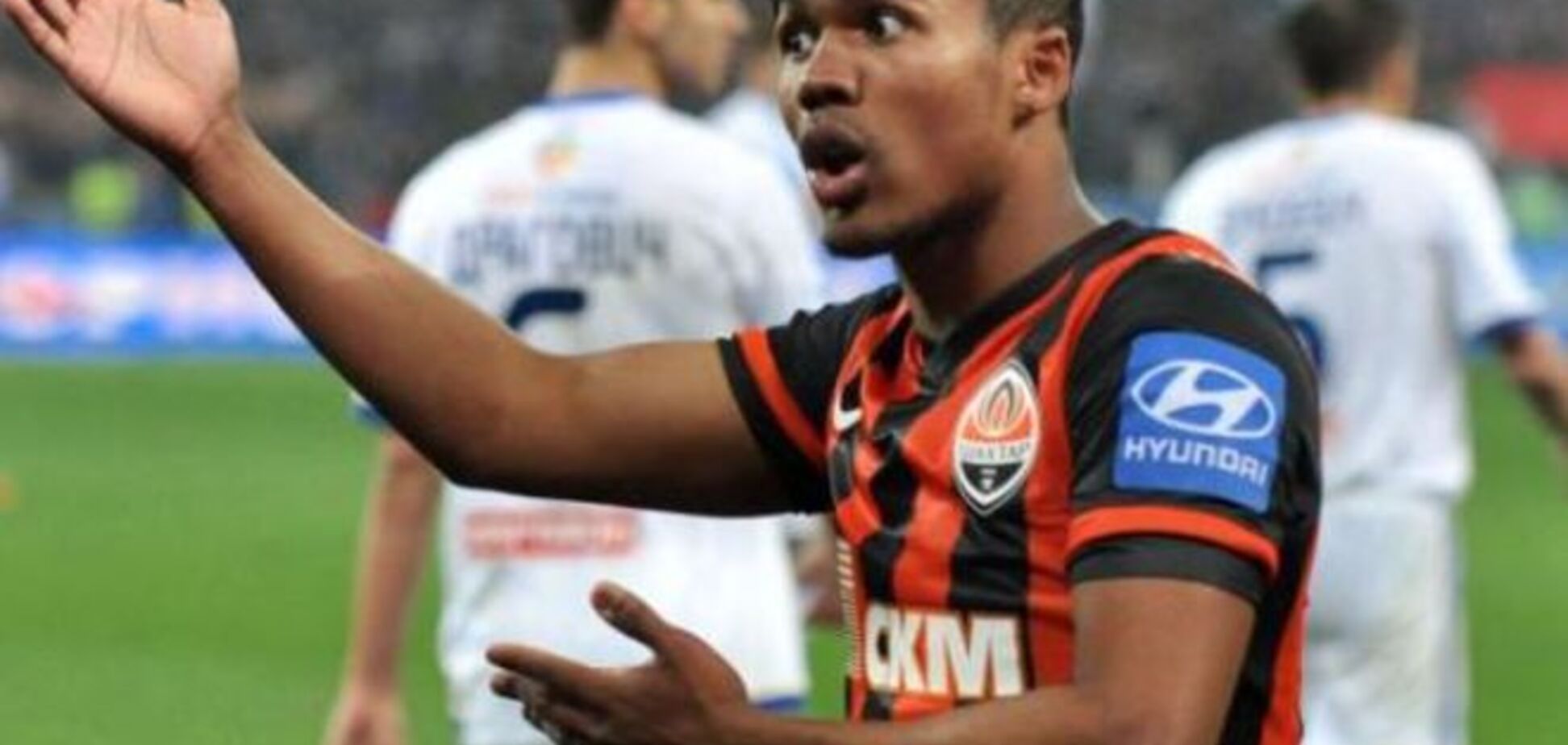 Бразилец 'Шахтера' назвал реальный уровень 'Динамо' и 'Днепра'