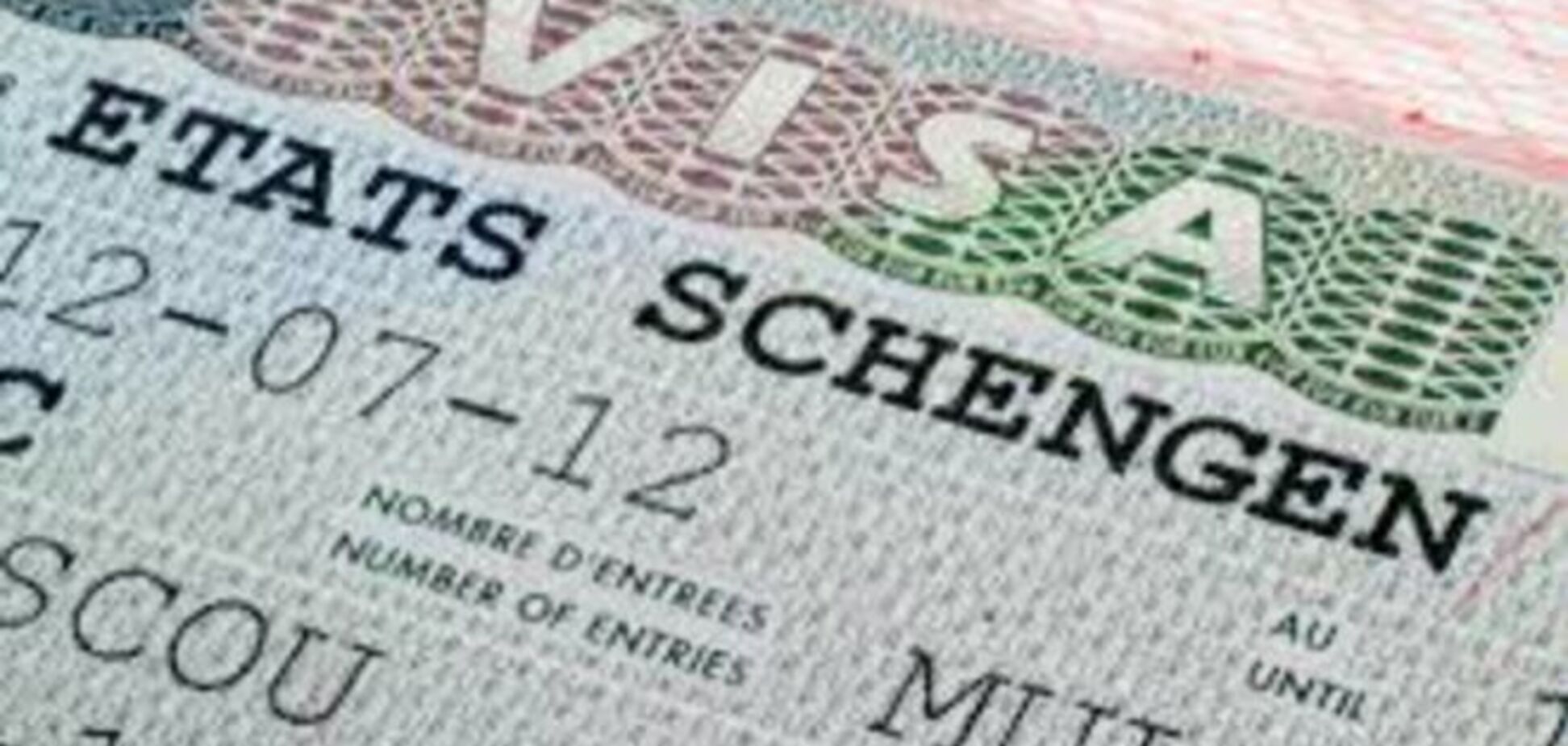 Новые правила для получения Шенгена: 10 изменений, которые коснулись Украины