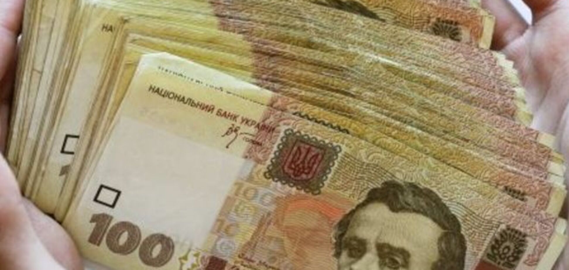 В Украине стартуют выплаты вкладчикам ещё двух банков-банкротов
