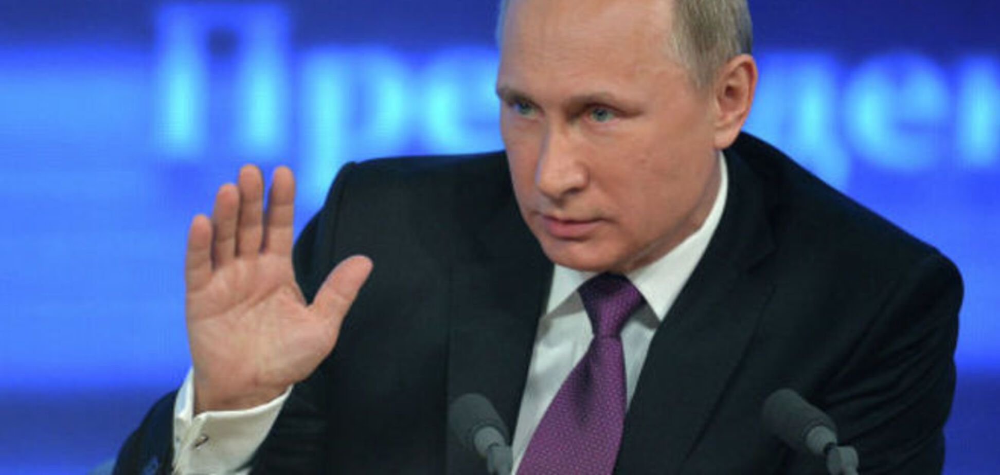 Путинская пятая колонна временно затаилась