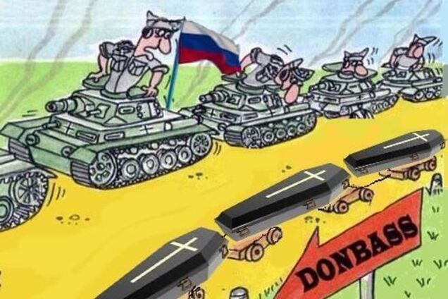 Российский спецназ слили. За ненадобностью