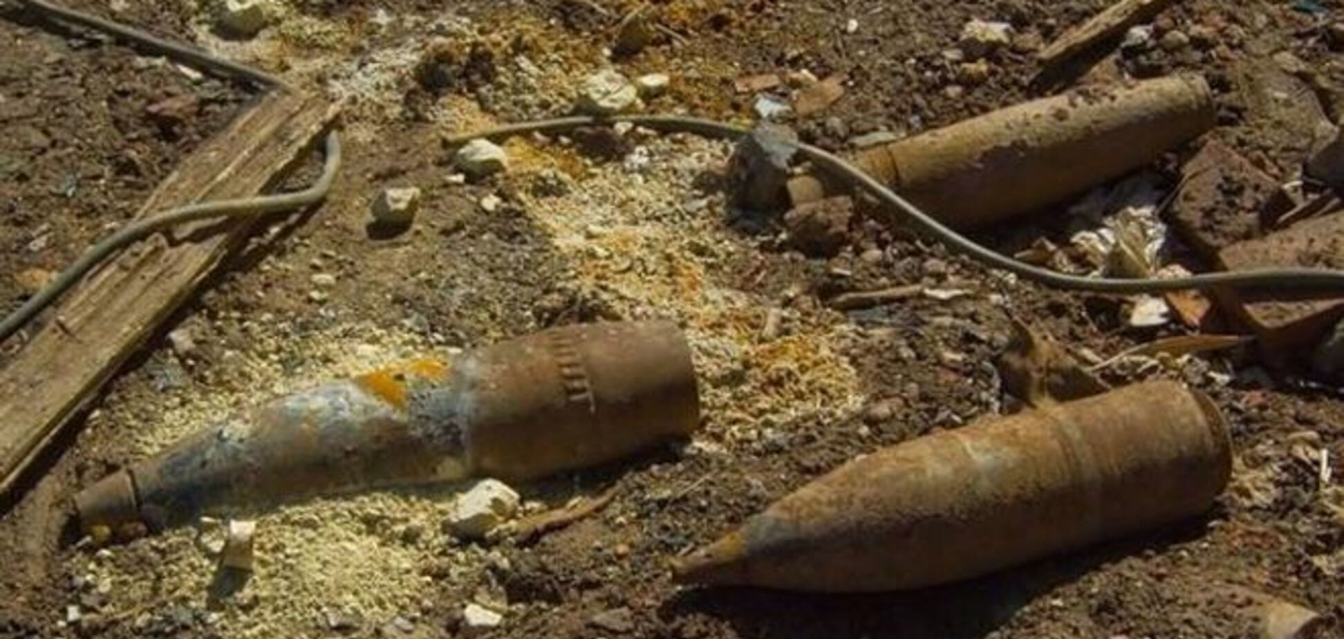 'Эхо войны': в Днепропетровской области тракторист подорвался на боеприпасе