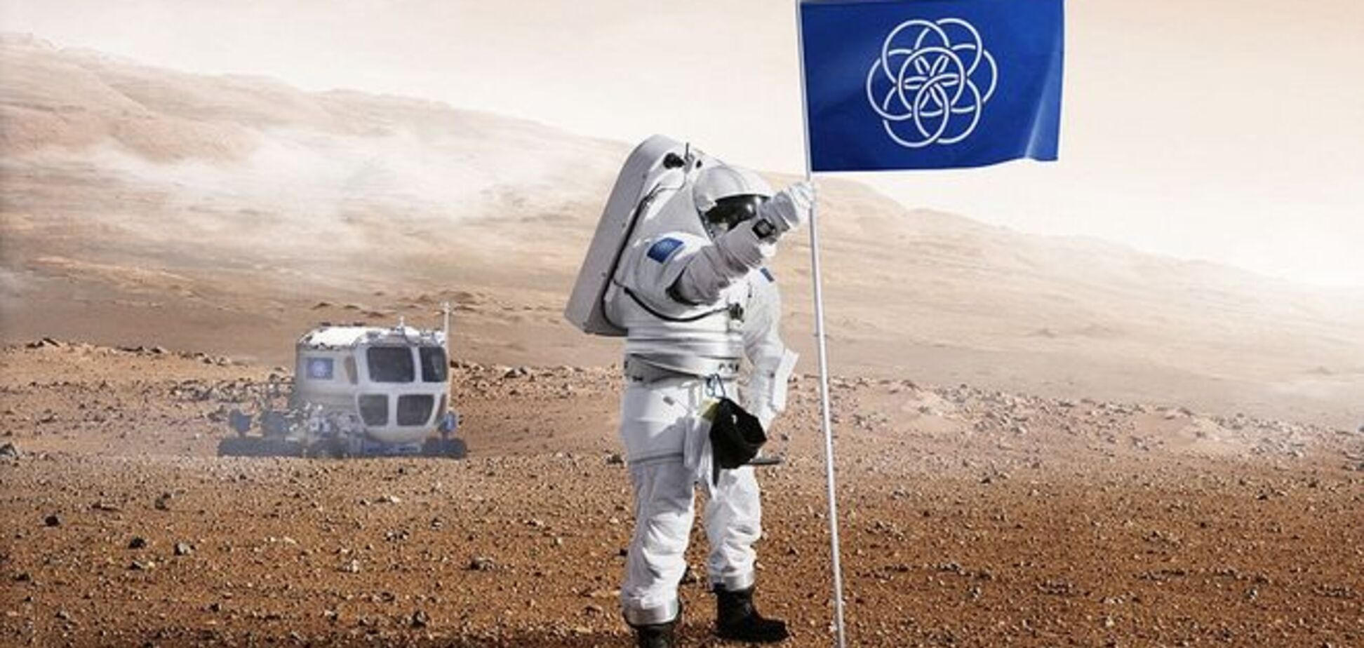 Шведский дизайнер создал флаг Земли: опубликованы фото