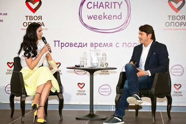 Ефросинина провела Третью благотворительную встречу 'Charity Weekend'