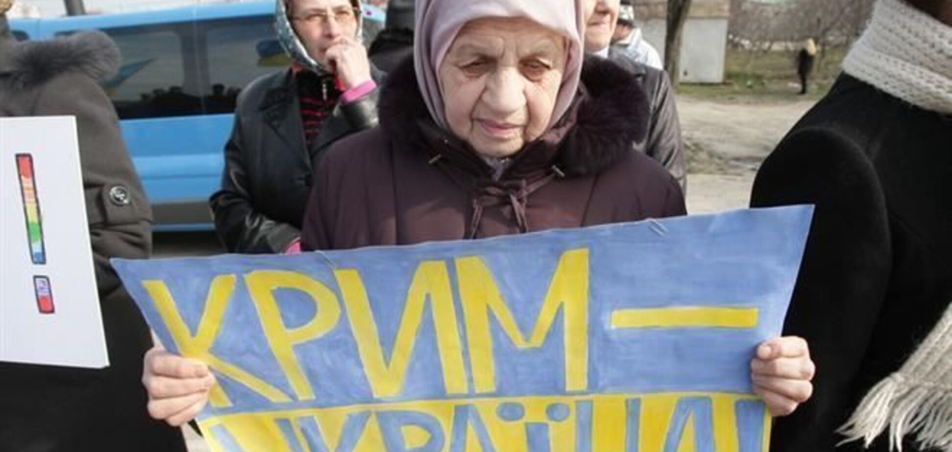 Аннексия Крыма устраивает 94% жителей полуострова