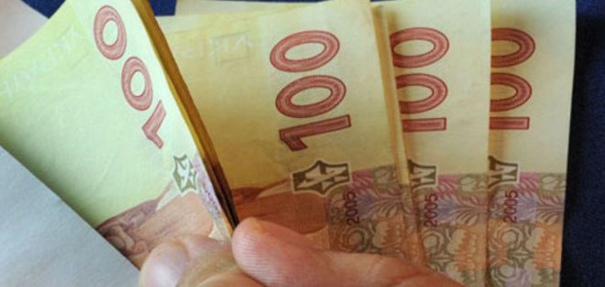 Силовики попросили у Минфина еще 17 млрд грн