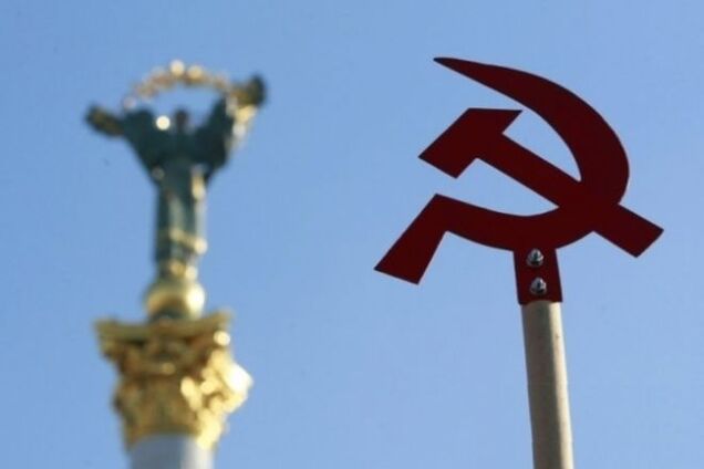 Кого запретили законами об декоммунизации: от Жукова до Кучмы