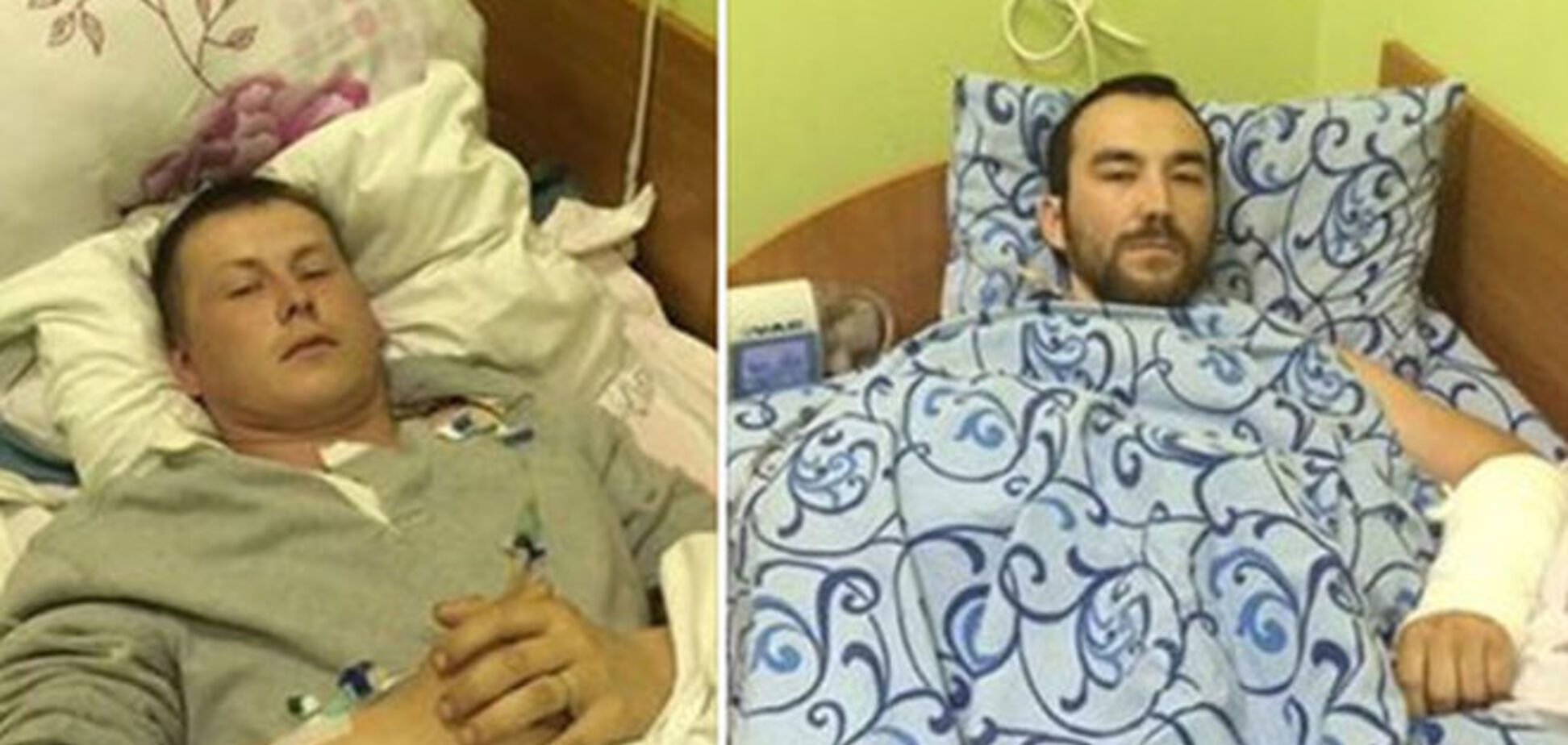 Язык до Киева довел