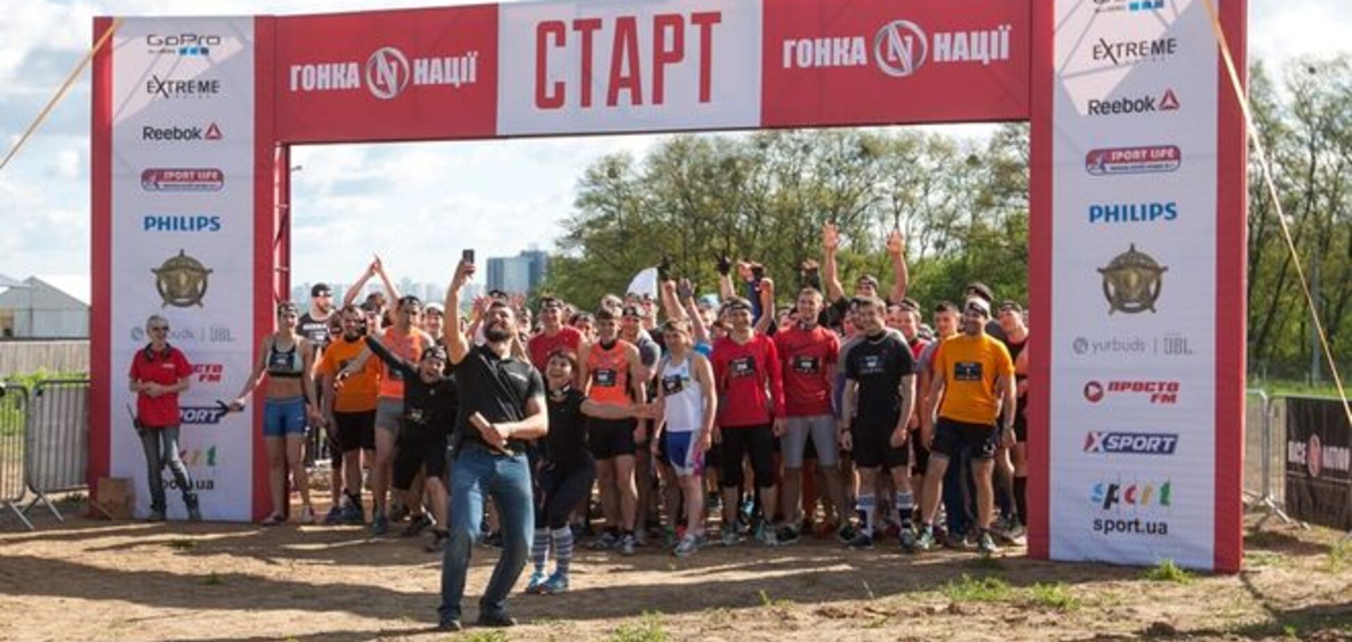 В Киеве состоялась уникальная 'Гонка Нации': яркие фото