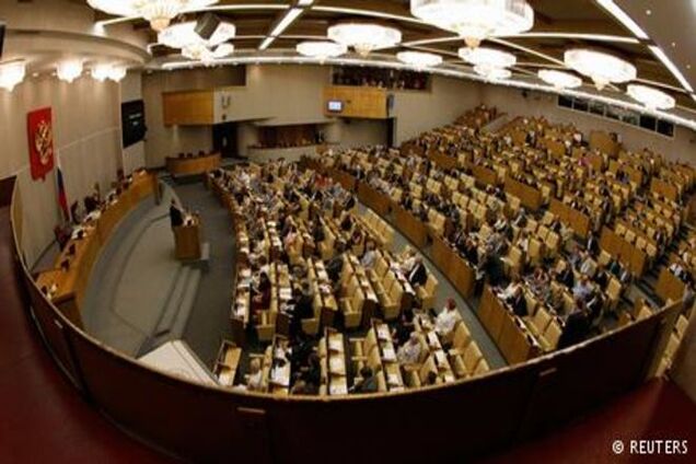 Зарубежные НПО о новом российском законе: Любая организация может стать нон-грата