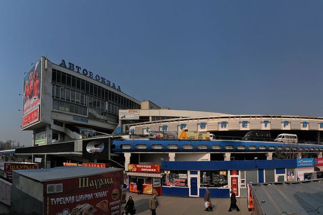 Тревожные звоночки. На автовокзале Днепропетровска нашли сумку с боеприпасами