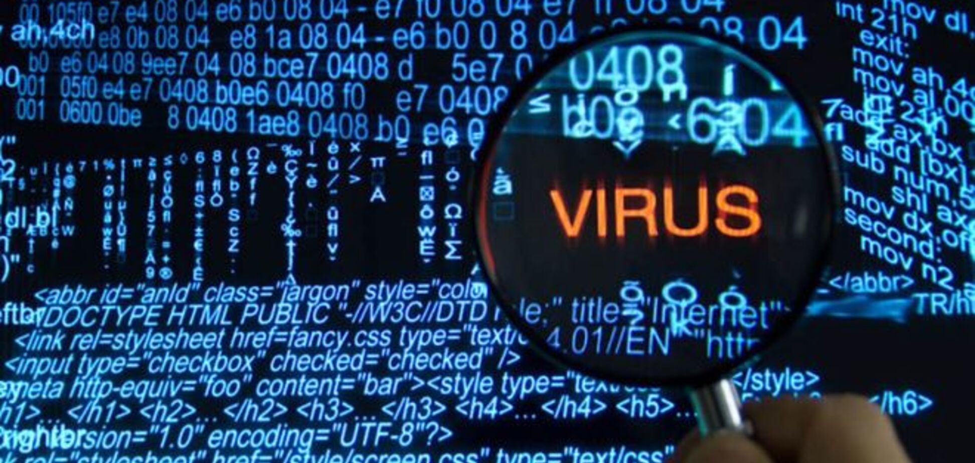 Как уберечь компьютер от поломки: список самых опасных вирусов XXI века