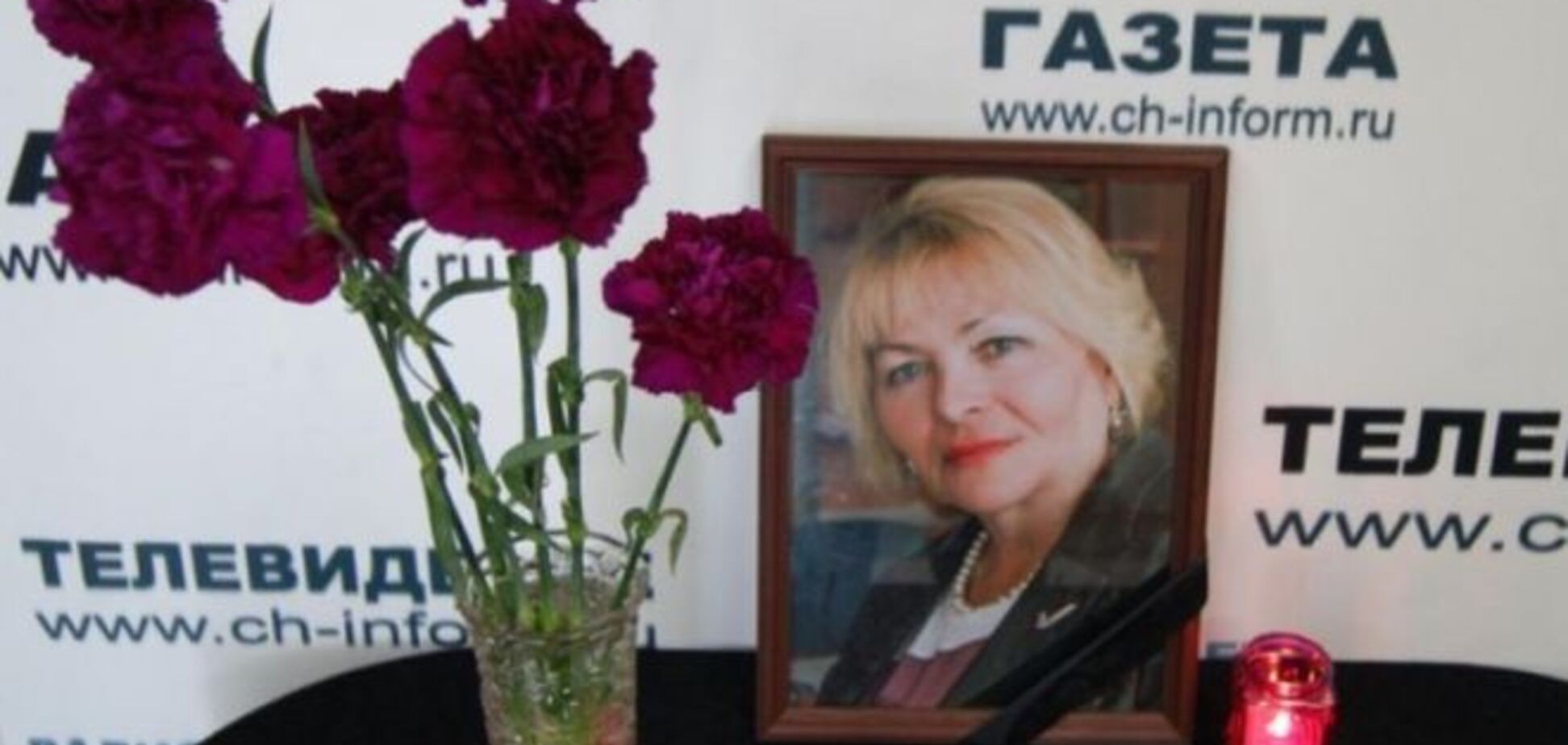 В России при странных обстоятельствах убили журналистку