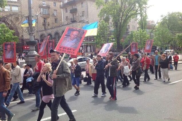'Позор!' В Киеве прошел марш памяти по погибшим в Одессе