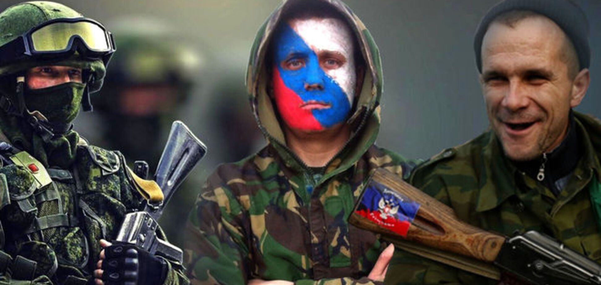 Названы три сценария действий России на Донбассе
