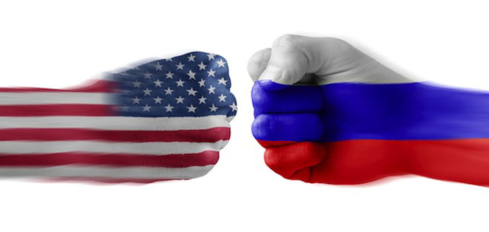 Давление США на Россию будет усиливаться