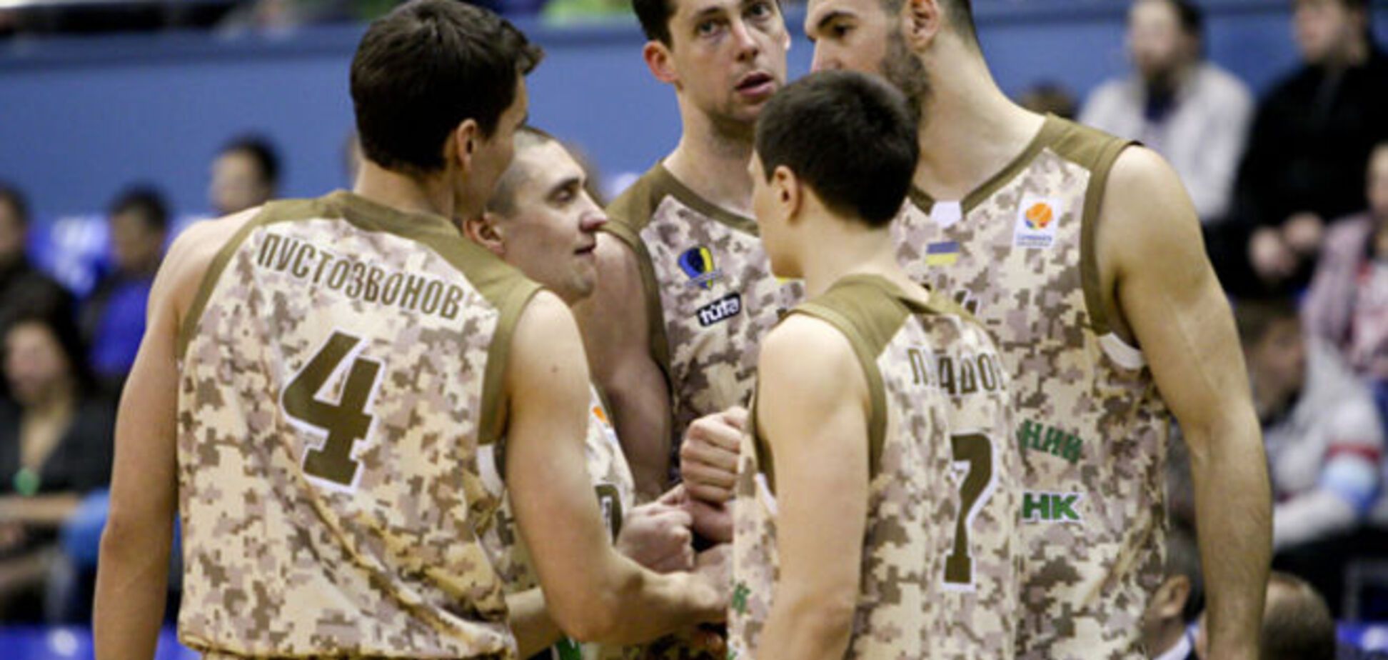 Киевскому гранду суд запретил подписывать новых игроков