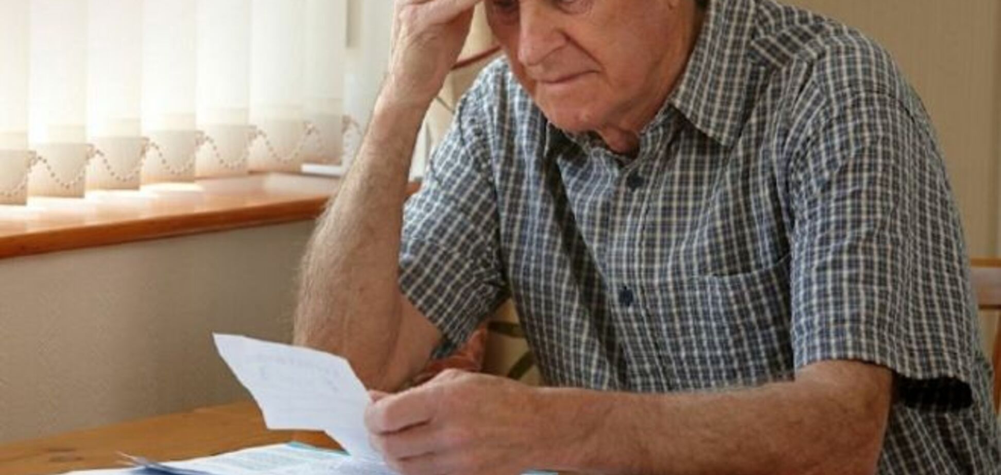 Как оформить пенсию и не допустить её уменьшения: важные нюансы