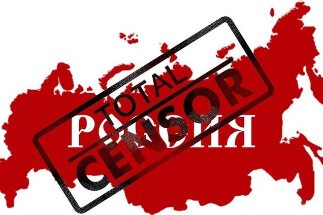 Не сдали блогеров: в России грозятся заблокировать Facebook, Twitter и Google