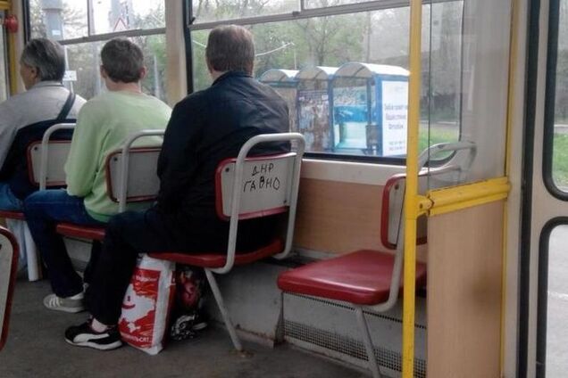 'Як ви дістали!': У Донецьку пасажири маршрутки 'напали' на терористів