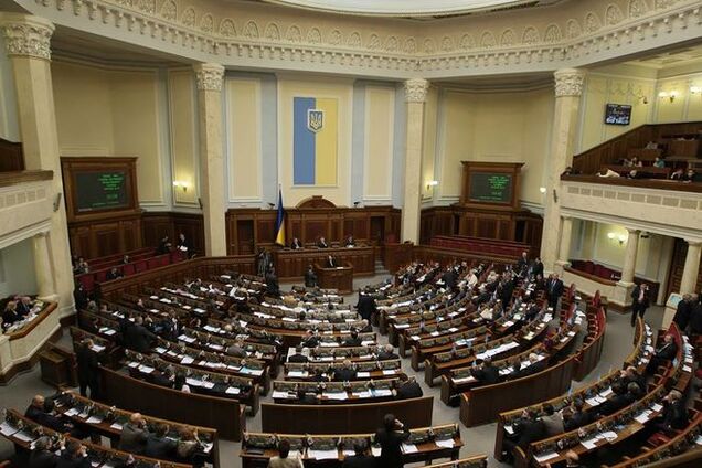 Рада провалила проект постановления о кредите МВФ