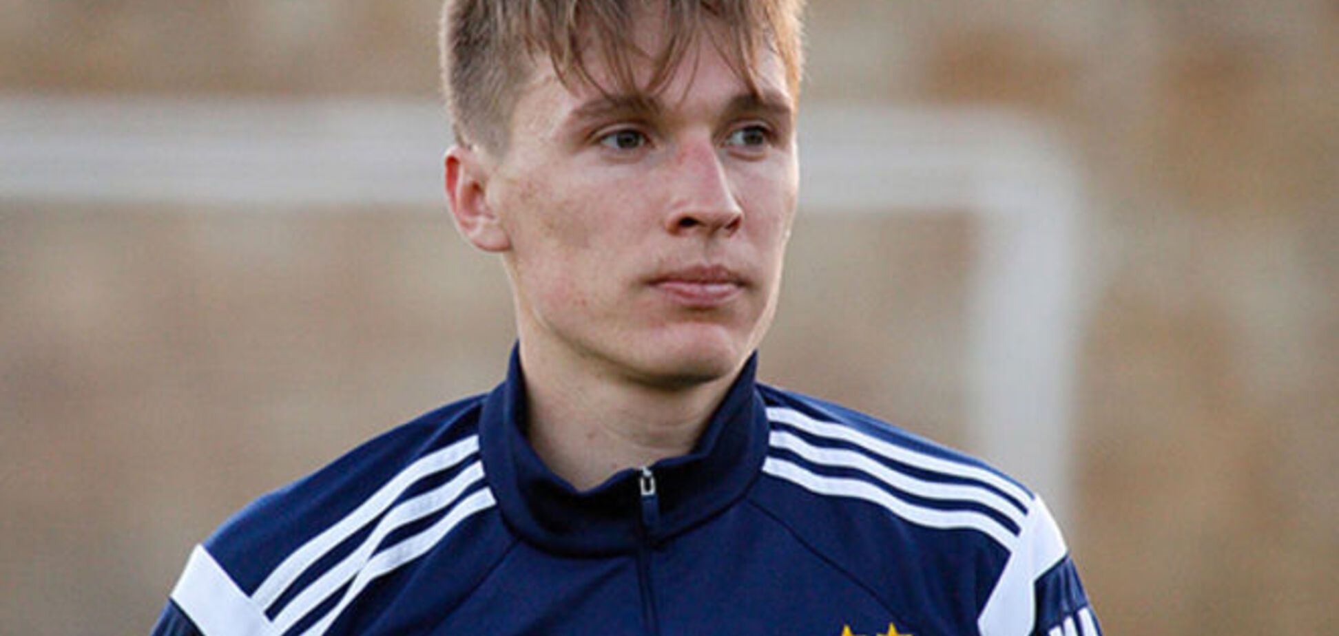 Футболист 'Динамо' назвал свою дочь редким именем