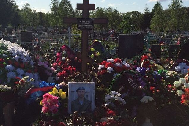 Мать погибшего на Донбассе ГРУшника: мне просто привезли тело!