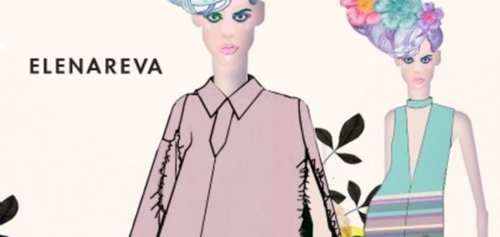 Флора в тренде: украинские дизайнеры создали эскизы по мотивам картин Белокур