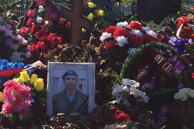 Опубліковані імена російських спецназівців, які загинули на Донбасі 4-5 травня