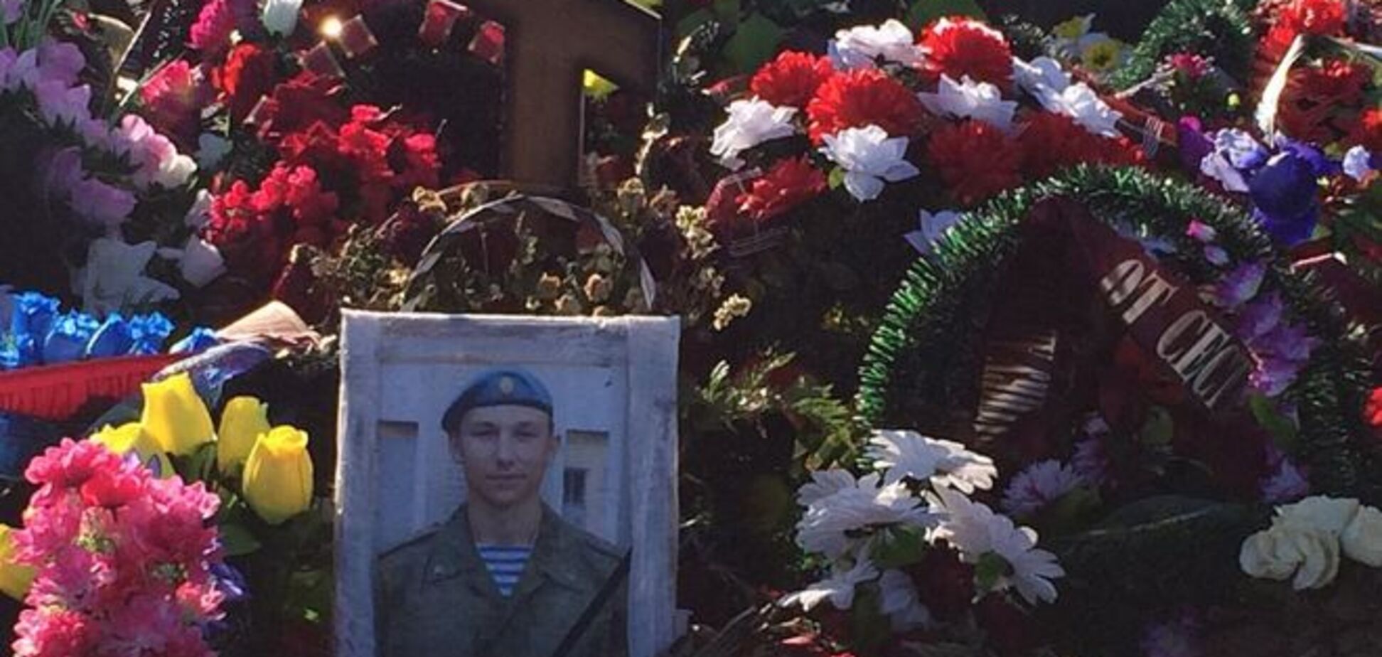 Опубліковані імена російських спецназівців, які загинули на Донбасі 4-5 травня