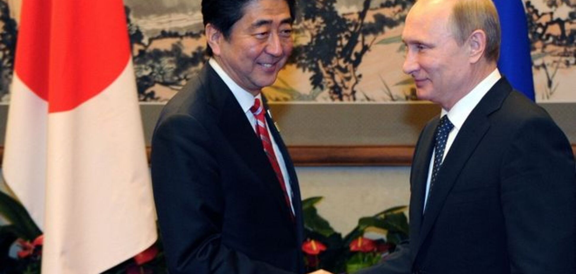 'Курилынаши': Япония хочет обсудить с Путиным принадлежность Курильских островов