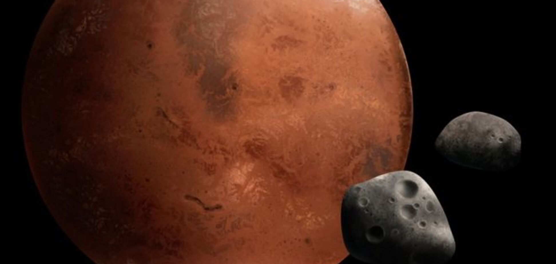 Ученые рассказали, как возле Марса появились 'ужас и страх'