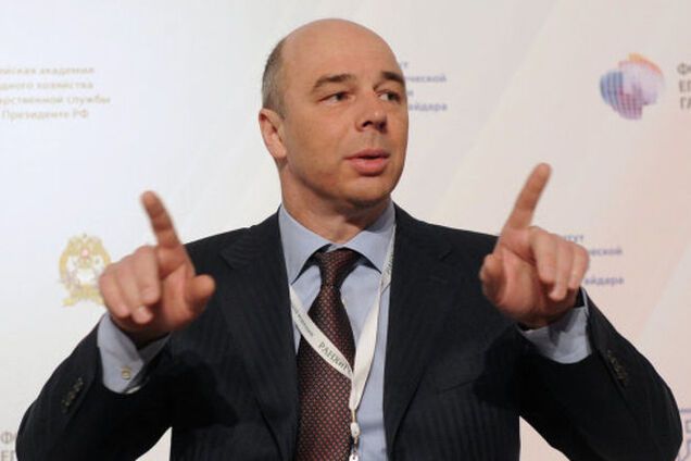 Россия 'объявила' дефолт Украины и пригрозила судом за долги