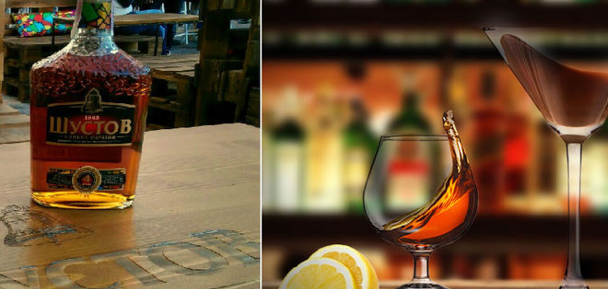 Коктейльное искусство нового бара от 'Шустов'